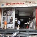 Catalogue - Dev Enterprise in Noida Sector 9, Delhi - Justdial