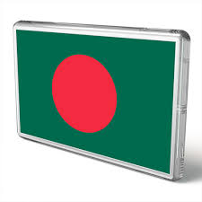 Bangladesh, country of south asia, located in the delta of the padma (ganges) and jamuna (brahmaputra) rivers in the northeastern part of the indian subcontinent. Acrylic Fridge Magnet Bangladesh Flag Of Bangladesh