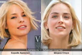Забавные сходства пользователя snezhulua на Likeness.ru