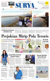 Abdul hamid pasuruan lahir pada tahun 1333 h setelah jatuh anfal beberapa hari sebelumnya dan sempat dirawat di rumah sakit islam (rsi) surabaya karena penyakit jantung. E Paper Surya Edisi 19 Juli 2012 By Harian Surya Issuu