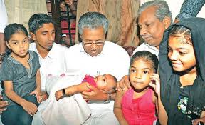 After completing his schooling, he worked as a handloom weaver for a year to financially aid his family. Probe Into Murder A Mockery Pinarayi Vijayan