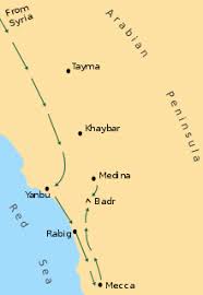 We would like to show you a description here but the site won't allow us. Muhammad In Islam Wikipedia