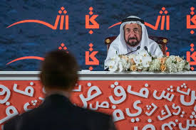 Check spelling or type a new query. Ø¨Ø§Ù„ØµÙˆØ± Ø­Ø§ÙƒÙ… Ø§Ù„Ø´Ø§Ø±Ù‚Ø© ÙŠÙ‚Ø¯Ù… Ù…Ø­Ø§Ø¶Ø±Ø© Ø¨Ø¹Ù†ÙˆØ§Ù† Ø£Ø­Ù…Ø¯ Ø¨Ù† Ù…Ø§Ø¬Ø¯