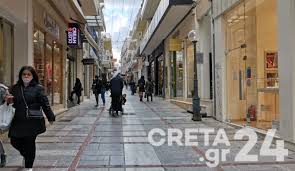Εισήγηση λοιμωξιολόγων για σκληρό lockdown σε δύο ακόμη περιοχές 19 φεβ 2021 14:19 Hrakleio Sta Kagkela Oi Emporoi Meta Th Nea Paratash Toy Lockdown Proeidopoioyn Gia Loyketa
