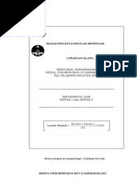Matematik spm ulangan (jun) 2017 (kertas 1, kertas 2, jawapan k1, jawapan k2). Skema Jawapan Matematik Spm Mibf 2013 Set 2 Analytic Geometry Mathematical Objects