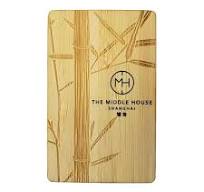 Eco-Friendly Wooden Hotel Key Card with RFID – Merch Milk