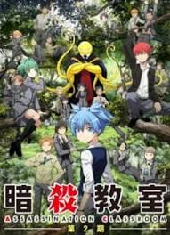 Ansatsu Kyoushitsu 2nd Season Pictures Myanimelist Net Anime Assassination Classroom Sword Art Online Season