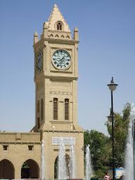 Check spelling or type a new query. Clock Tower Wikipedia