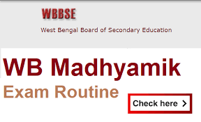 Wb Madhyamik Routine 2021 West Bengal Board 10th Exam Date Wbbse Org Wb madhyamik model paper 2021 wbbse madhyamik… wb 5th suggestion question paper 2021 bengali… exam date. west bengal board 10th exam date wbbse org