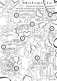 In allen deutschen bundesländern ist christi himmelfahrt ein gesetzlicher feiertag: Vatertag Malspiele Mit Ratseln Fur Kinder