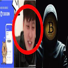 '유관순 모욕' bj오메킴, 아프리카 '코인게이트' 투자 연루.논란ing. 0c8jfztbulayrm