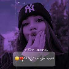 تا فهمید خیلی دوسش داشتم هوا برش داشت رفت yasintorki yasintorkiofficialfans کانون هواداران یاسین ترکی incoming call screenshot love incoming call