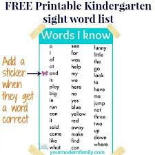 Kindergarten Sight Words And How To Teach Them