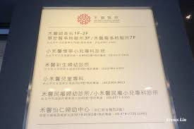 坚持精准扶贫 发挥医疗优势求实效——北京积水潭医院获得北… 凝心聚力 振奋精神 努力开创医院高质量发展新局面——中国共… 北京积水潭医院连续十一年蝉联复旦版中国医院专科综合排行… 喜讯! 1x 7vukebaaq2m