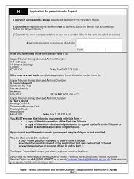 When posting to a page (as opposed to your own wall), our testing shows that you don't have to like the brand page to post to it, but you will have to post with viewing permission friends or better (eg public) in order to avoid this exception. Application For Permission To Appeal