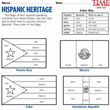 Spanish Flag Coloring Page Lovely Hispanic Heritage Coloring Pages In 2020 How To Speak Spanish Hispanic Heritage Month Hispanic Heritage Month Crafts