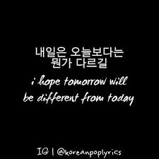 Pin On Korean Hangul Quotes