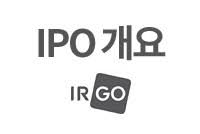 Maybe you would like to learn more about one of these? ë¡¯ë°ë Œíƒˆ Irgo