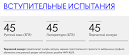 Как начать карьеру Веб-разработчика: шаг за шагом. (гайд)