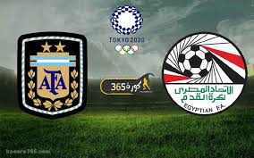 سيتم بث مباراة مصر والأرجنتين في أولمبياد طوكيو 2020 على الهواء مباشرة على قناة bin sports channel group ، وستكون المباراة على sporo dome. Qlwxoxoq Jyw0m
