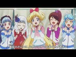 Pin By Enma Ai Yes Gao Mikado No Vgcp On F C Barcelona Parades Anime Submarine