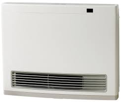 Natural gas heaters have three options when it comes to venting: Rinnai Avenger Natural Gas Heater Av25n3 Winning Appliances