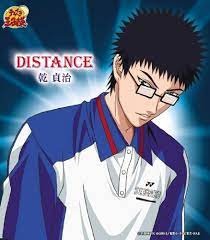 SADAHARU INUI(KENJIRO TSUDA) () - Distance-Prince of Tennis ? - Amazon.com  Music