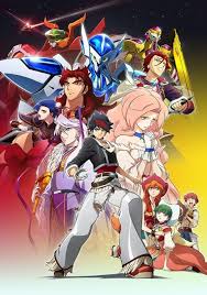 The standard tv version of the anime will debut on january 6 at 1:00 a.m. Watch Anime Online English Dubbed Dubbedanime