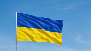 Ihren ursprung hat sie in den wappen der warägischen dynastie der rurikiden, die vom 9. Bafa Ukraine