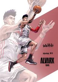 artstation 10years later slam dunk player yong li スラムダンク スラムダンク イラスト 仙道