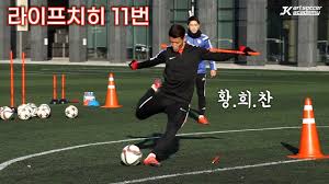 2선이 포화상태인 벤투호에서는 피지컬이 중요한 3선에서 뛰며 피지컬적인. í™©ì†Œ í™©í¬ì°¬ ì†¡ì•„ì§€ ì‹œì ˆ í›ˆë ¨ Youtube