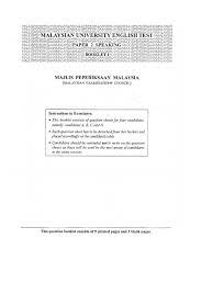 B you should learn to be more independent. Muet Sample Question Speaking