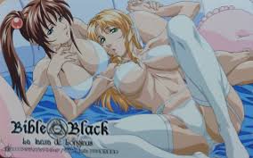新品】OVA『Bible Black』アニメDVD 特典テレカ アクティブソフトウェア 伊万里胡桃 白木里香 聖少女 バイブルブラック  1円スタートの落札情報詳細 - ヤフオク落札価格検索 オークフリー