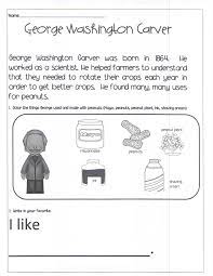 Black History Month Printable Activities For K 1st 2nd Eight Famous Afric Black History Month Crafts Black History Printables Black History Month Activities