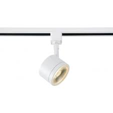 Low Profile Led Track Lighting Fixtures With Round