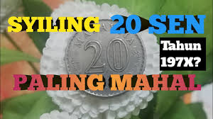 Duit Syiling Lama 20 Sen Paling Mahal Youtube