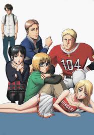 Venez découvrir, partager et ajouter ce que vous savez sur │shingeki no kyojin: Bessatsu Shonen Cover Homage To Breakfast Club Attack On Titan Attack On Titan Funny Attack On Titan Anime