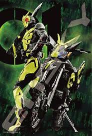 Kamen Rider Series No 300 1573 Yoshihito Sugahara Works The Beginning Of A New Era Jigsaw Puzzles Hobbysearch Anime Goods Store