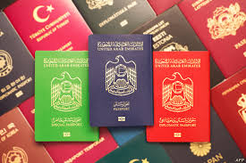 Sana'a hungary republic ministry prime minister of yemen, others png. Ù…Ø£Ø±Ø¨ Ø¨Ø±Ø³ Ø§Ù„Ø¬ÙˆØ§Ø² Ø§Ù„ÙŠÙ…Ù†ÙŠ ÙŠØªØ±Ø¨Ø¹ Ø¶Ù…Ù† Ù‚Ø§Ø¦Ù…Ø© Ø£Ø³ÙˆØ£ Ø§Ù„Ø¬ÙˆØ²Ø§Øª ÙÙŠ Ø§Ù„Ø¹Ø§Ù„Ù… ÙˆÙ‡Ø°Ø§ Ù‡Ùˆ ØªØ±ØªÙŠØ¨ Ø¬ÙˆØ§Ø² Ø§Ù„Ø¯ÙˆÙ„ Ø§Ù„Ø®Ù„ÙŠØ¬ÙŠØ© ÙˆØ§Ù„Ø¹Ø±Ø¨ÙŠØ©