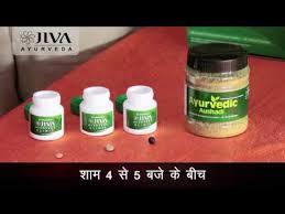 videos matching jiva nari sakhi a complete health support