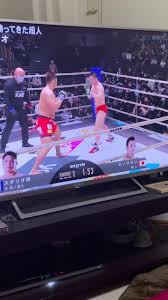 マンガアニメ ひなた 名曲 アニメのかわいいカップル スケッチ 日本のポスター ブラトップ. Rizin ã‚¹ãƒ€ãƒªã‚ªå‰› ãƒŸãƒŽãƒ¯ãƒžãƒ³ æ¥½æ›² Nice Boys Temporex