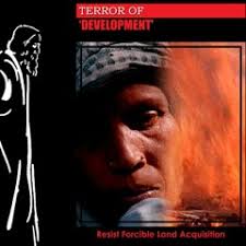 Stream ROBBAR MANE : A Bengali Contemporary Song by Rajesh Datta (Mobile  Recording) by Manabatabadi Samity