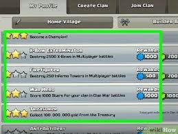 Apk editor pro is just the perfect android app for hacking app data, game resources value and much more.download apk editor pro apk latest version from . How To Hack Clash Of Clans On Android 8 Steps With Pictures