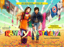 Ramaiya Vastavaiya Movie Poster 11 Original Hindi Movies Hindi Movie Song Movie Songs