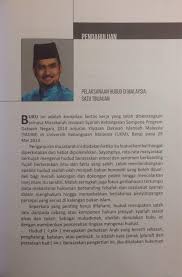 Maybe you would like to learn more about one of these? Pelaksanaan Hudud Di Malaysia