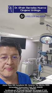 Conoce mi quirófano #urología #urologo #prostata #incontinenciaurinaria  #ondasdechoque