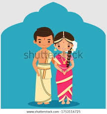 The minute i opened her card, i had this every now and then, one does get a wedding invitation card…the same old colours, traditional indian prints and design…but the latest trend in the wedding. Bride Clipart Indian Bride And Groom Clipart Stunning Free Transparent Png Clipart Images Free Download