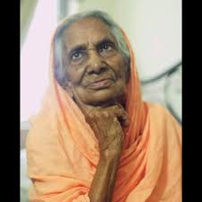 Rabeya Khatun passes away