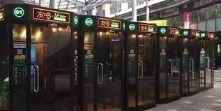 I'm no fan of the flashing lights and mirrored walls. Mbar Mini Ktv Entering Singapore Tld By Mw Do