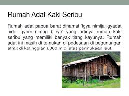 Dikenali sebagai rumah tradisional lotud, ia dibangunkan oleh salome dominus, 60, di kampung sawah tamparuli di kawasan seluas 1.6 hektar dan dibuka kepada pengunjung sejak beroperasi. Sejarah Arsitektur Nama Nim Abdurrahman Hudzaifah Ppt Download